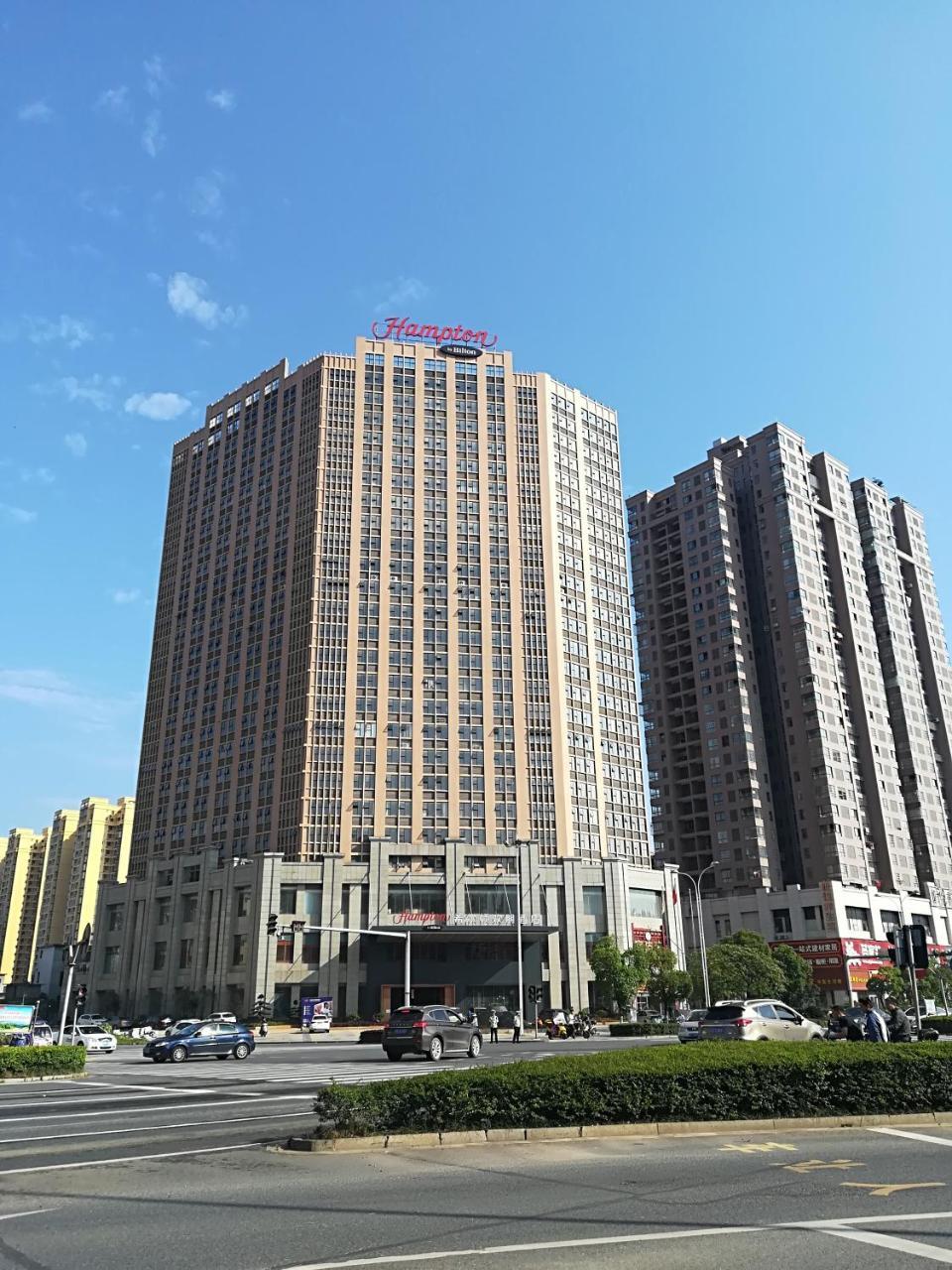 Hotel Hampton By Hilton Ji'An à Ji'an  Extérieur photo