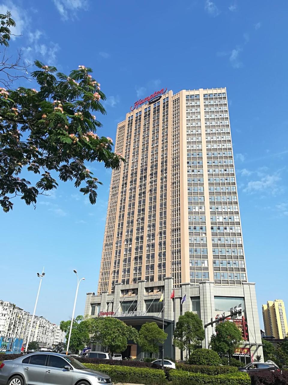 Hotel Hampton By Hilton Ji'An à Ji'an  Extérieur photo