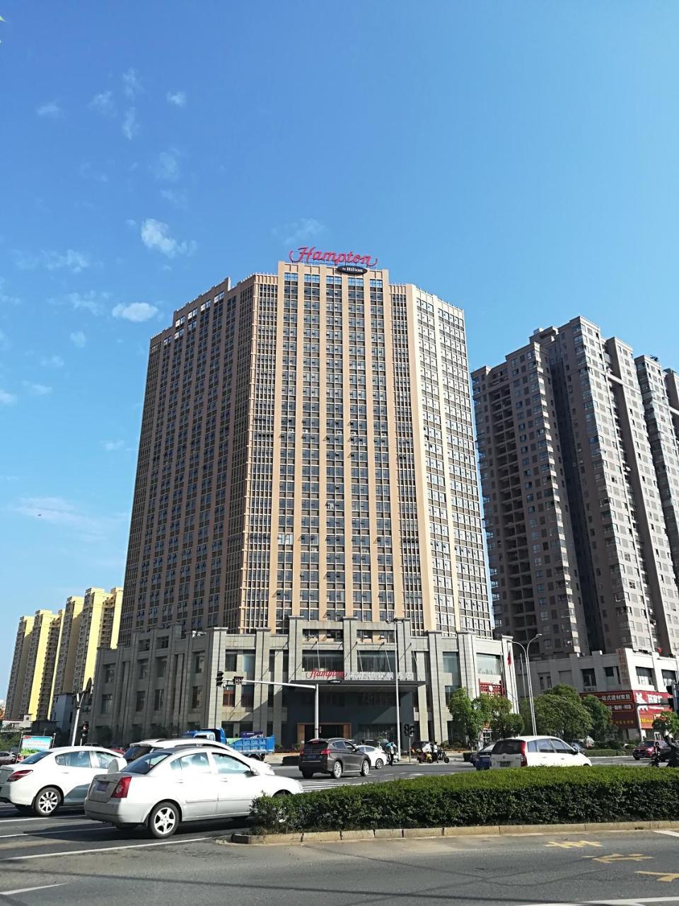 Hotel Hampton By Hilton Ji'An à Ji'an  Extérieur photo